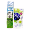 4周年おまけ付！違いを楽しんでいただけます！初摘み新茶・普段使いの新茶組合せ