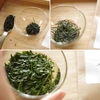 杉山貢大農園のさえみどり上級緑茶「貢大」10g☆内祝・引出物・プチギフトに！