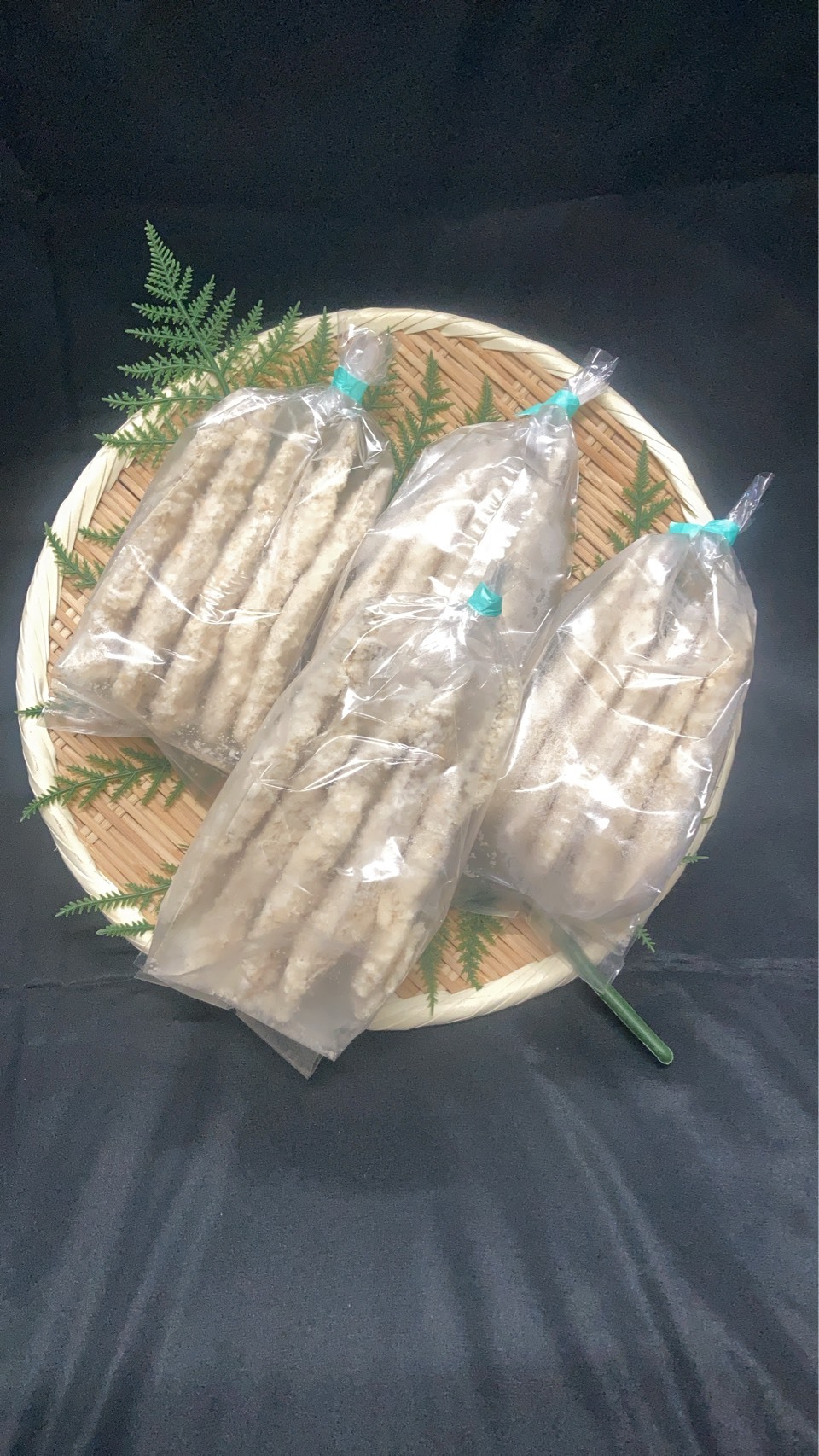 コノシロ フライ 5枚入/パック x 4パック