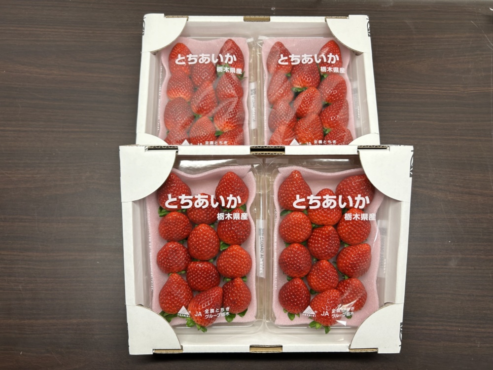 いちご様　おまとめご購入ありがとうございますm(_ _)m とちあいか』フレーズのこだわり完熟いちご｜いちごの商品詳細