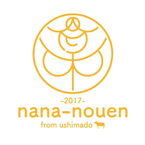nana-nouen
