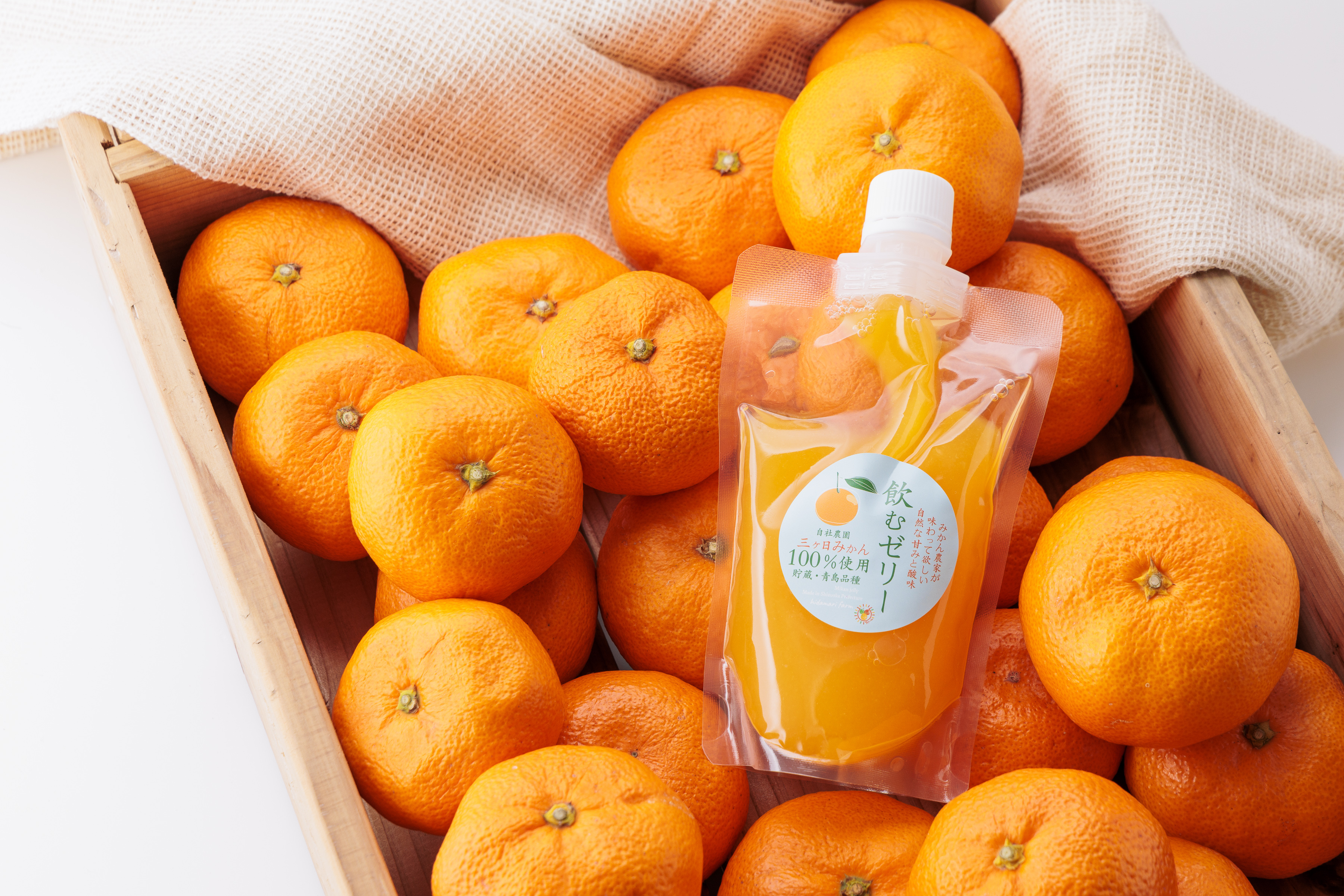 果汁50％飲むゼリー 三ヶ日みかん ブラッドオレンジ 200g 6個セット