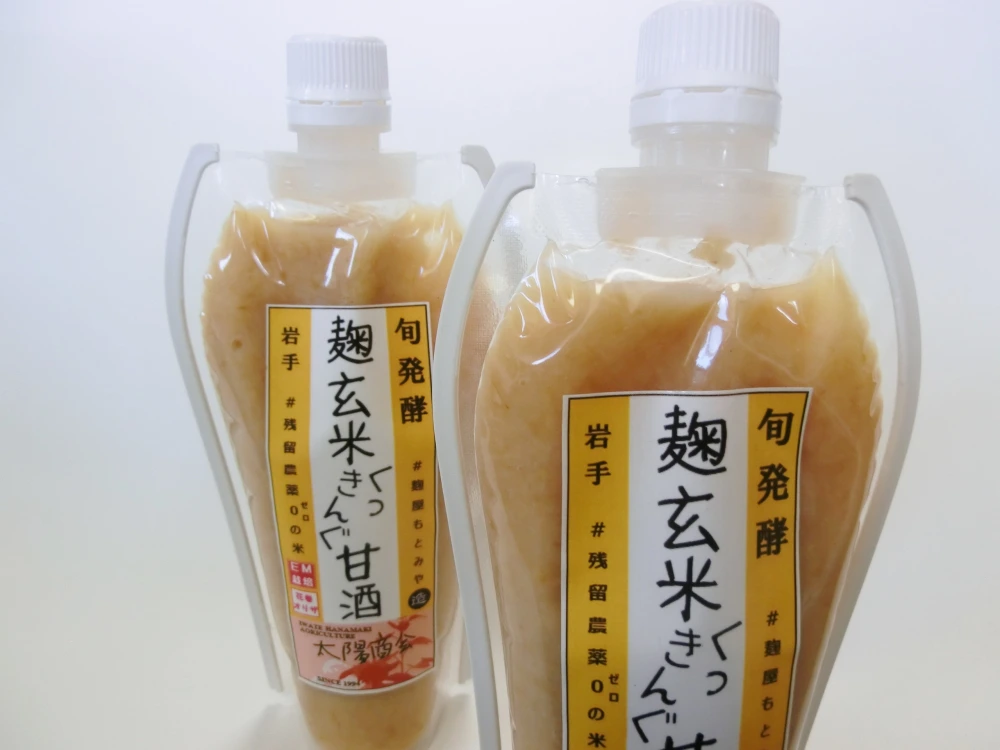 【訳あり】旬発酵！麹玄米くっきんぐ甘酒