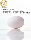 たまご 10kg 白玉 1箱 Lサイズ Mサイズ MSサイズ 【常温便】