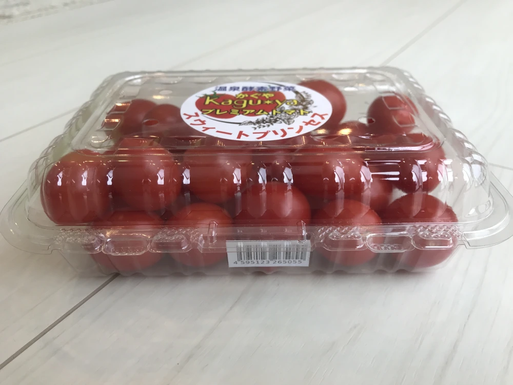 温泉酵素野菜 かぐやのトマト スウィートプリンセス