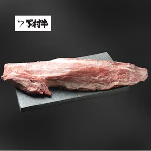 黒毛和牛『下村牛』ヒレ肉まるごと1本3.0㎏