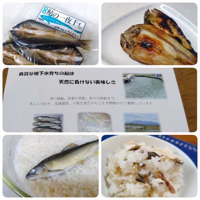 みんなの投稿の画像