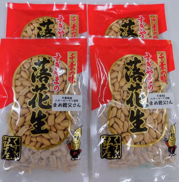 まめ親父さん150ｇｘ4袋【送料無料】千葉県産