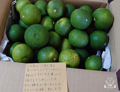 みんなの投稿の画像