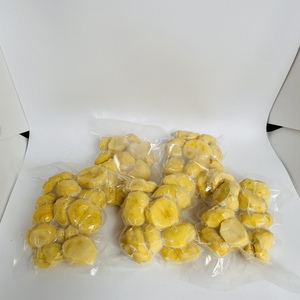 ⭐️冷凍むき栗氷感熟成‼️甘くて美味しい⭐️