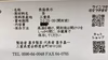 伊勢茶　ほうじ茶　1kg