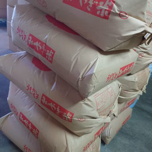 新米【餅米玄米30kg】令和7年度宮城県産みやこがねもち「環境保全米」
