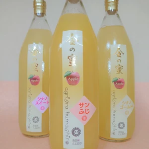 【金の蜜】リンゴジュース３種飲み比べセット（３本、６本セット）