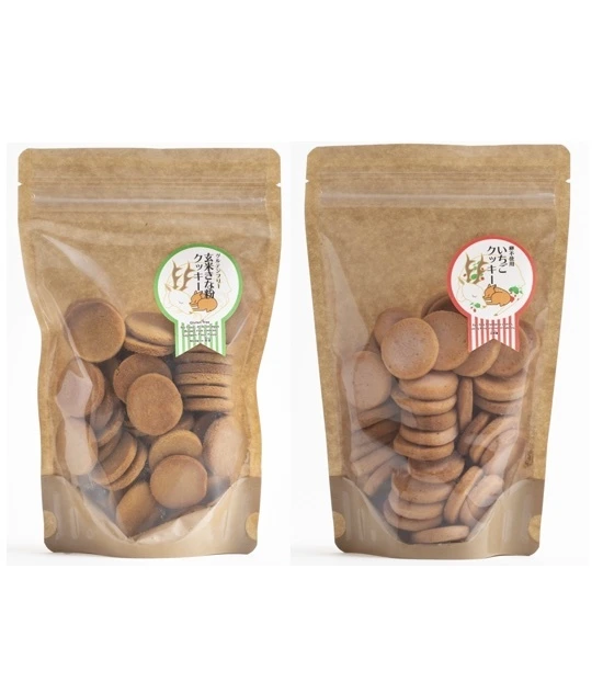【食べ比べ】40枚入×2種「いちごクッキー＆きな粉クッキー」全国一律送料230円