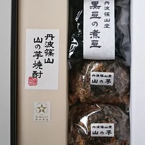 【夏ギフト：7月発送】丹波篠山特産品　山の芋・山の芋焼酎・黒豆煮豆セット