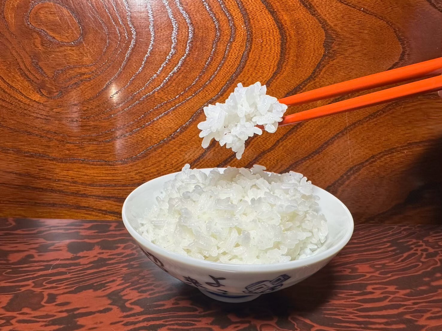 精米20㎏ 令和7年産岩手県で江戸時代から続く米農家が作った