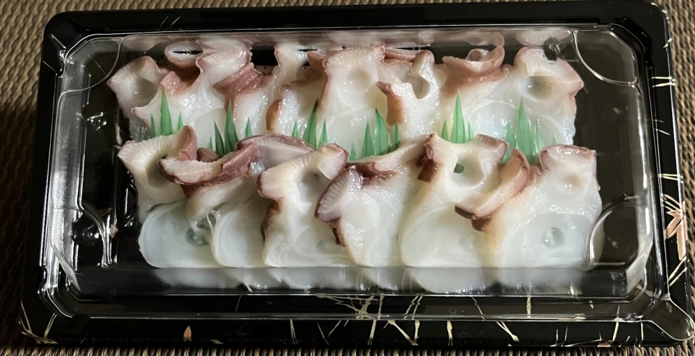 下北産・大間産　お刺身７点セット