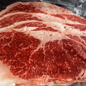 【冬ギフト】牛ブリスケ(コウネ)スライス【しゃぶしゃぶ・すき焼き】