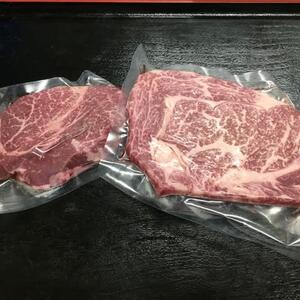 阿蘇のあか牛　ヒレ・ロースサイコロ各200g