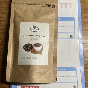 お試し品　黒豆茶50g　スマートレター発送