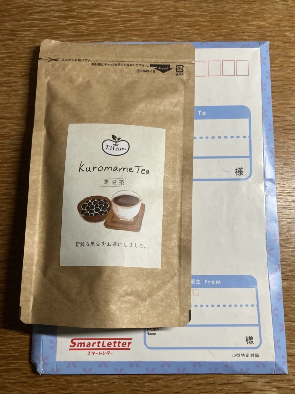 黒豆茶50g　スマートレター発送