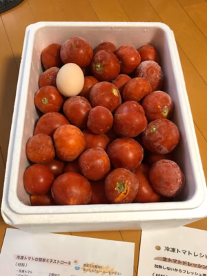 みんなの投稿の画像