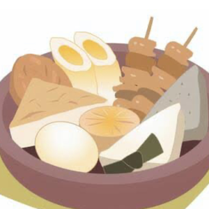 在庫わずか 道南産　養殖　早煮昆布　２００ｇ　送料無料♪ 