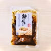 【お子様に大人気】『鮎まんまの素』　お米と一緒に炊くだけ！
