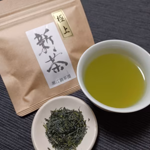 【数量限定オマケ20g付き(2021年産)】極上新茶50g