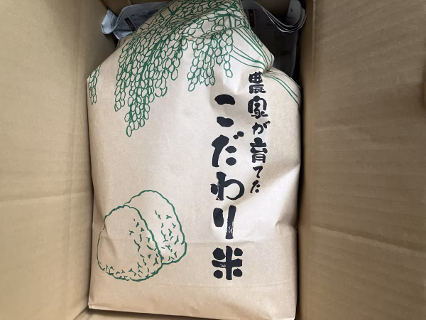 【新米】令和７年産ササニシキ白米5kg☆天日干し自然栽培