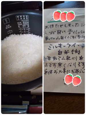 みんなの投稿の画像