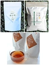 全部うれしの茶！大大大満足のお買い得セット！
