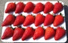 【限定25箱特別価格、子供の日、母の日お祝い等】幸せイチゴ-36玉食べ比べセット
