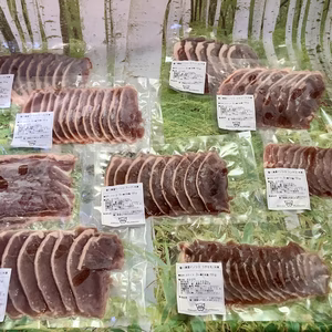 食欲の秋です！イノシシスライス肉7種9セット合計900g  出品10/14