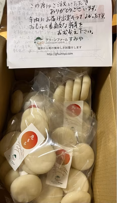 みんなの投稿の画像