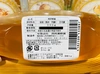 【嬉しい2本セット】国産純粋百花蜂蜜・阿蘇森の蜜500gポリチューブ2本セット