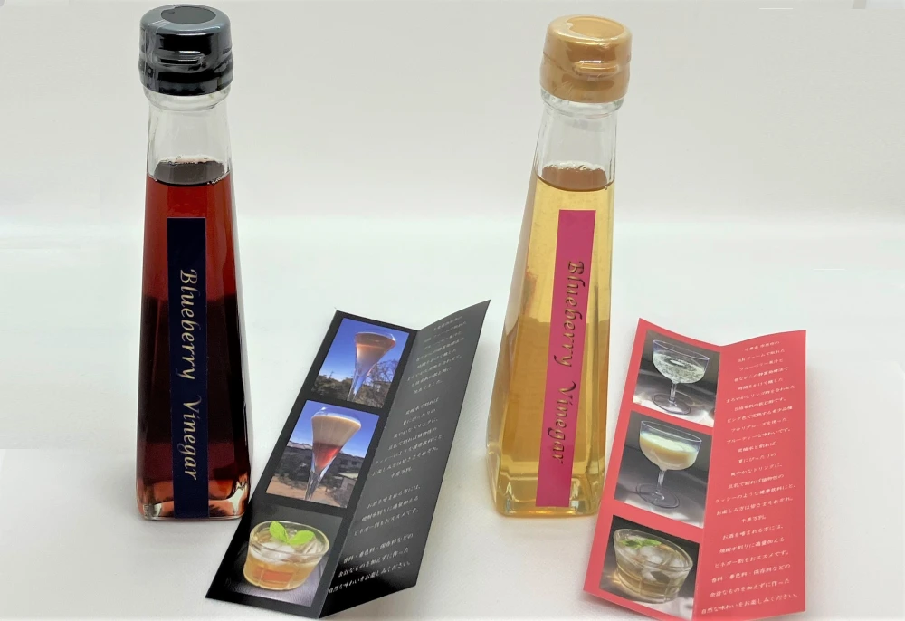 ブルーベリービネガー120ml ×２色【希少品種で作ったピンク入】