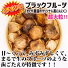 【福袋2025】青森県産にんにく・黒にんにく２種類食べ比べセット（新春特別価格）