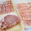 RRセット:ロース2種組み合わせ《白金豚プラチナポーク》選べるダブルロース