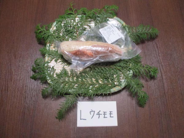 猪・ウチモモとモモランプ　ブロック肉（湯ムキ皮付）