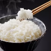 奥出雲盆地で寒暖差の中で育った旨味ある仁多米こしひかり（玄米5kg）