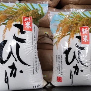 令和3年度千葉県産　新米　コシヒカリ　玄米5kg～20㎏