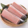 みやび鮪(養殖本マグロ) 中トロ 切り落とし柵(皮・骨・血合いなし)