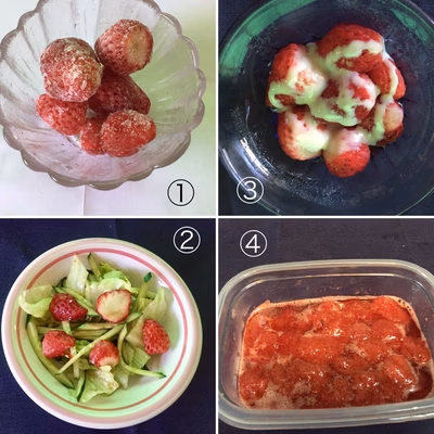 みんなの投稿の画像