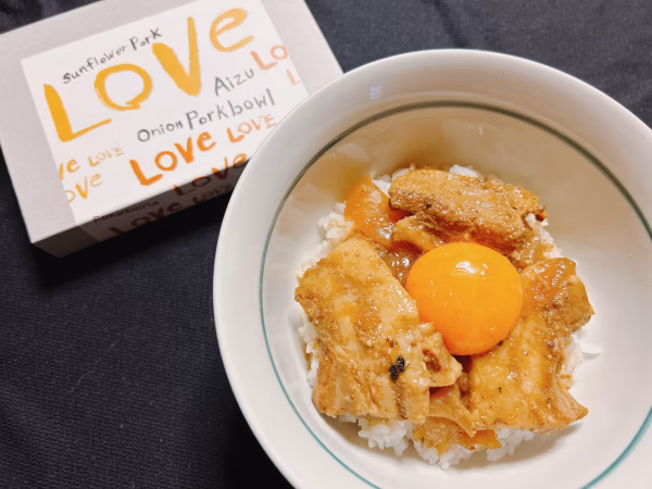 厚切りバラ肉を使った会津ひまわり豚の豚丼！