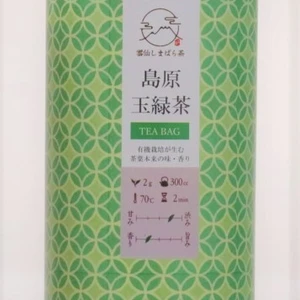 【有機栽培】スッキリとした口当たりの「島原玉緑茶」ティーバッグ3本セット