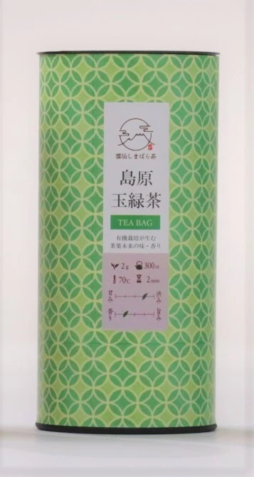【有機栽培】スッキリとした口当たりの「島原玉緑茶」ティーバッグ3本セット