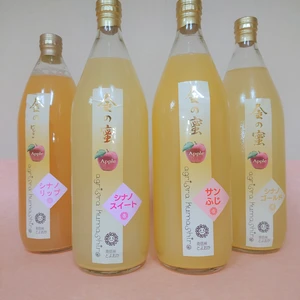 【金の蜜】リンゴ４種飲み比べセット☆（ふじ、スイート、ゴールド、リップ）