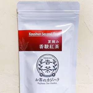 【農薬不使用　和紅茶】夏摘み 香駿 （リーフ）