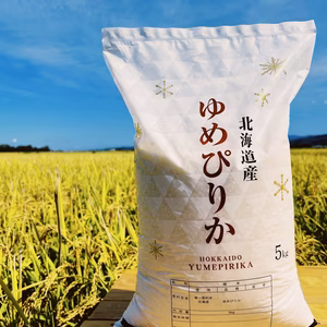 北海道美唄産　令和7年度　新米　ゆめぴりか　なかがわ農園